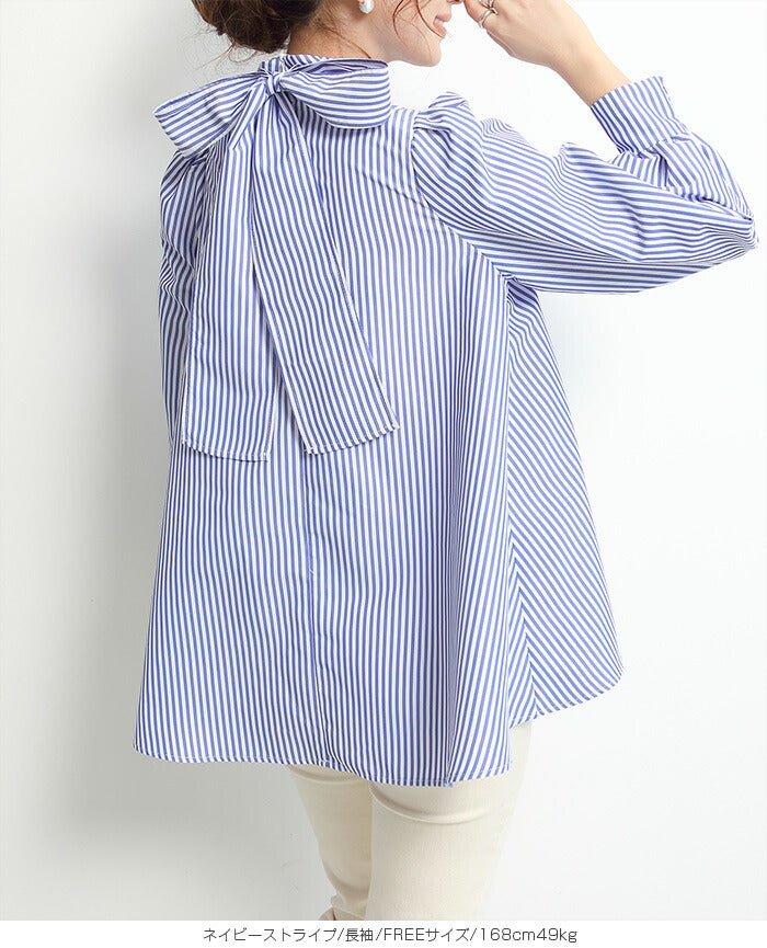 リボンブラウス