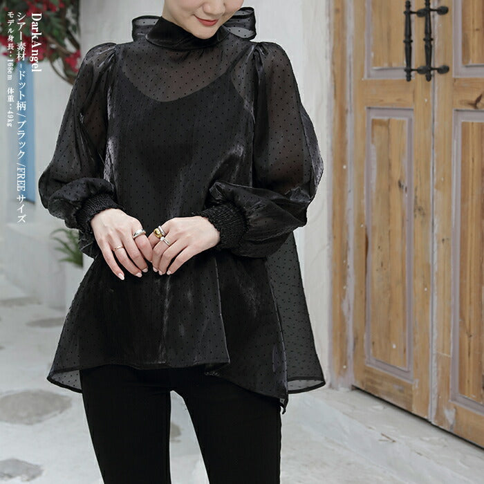 リボンブラウス