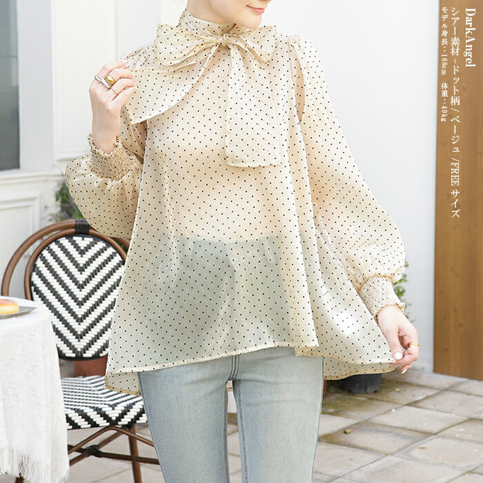 リボンブラウス