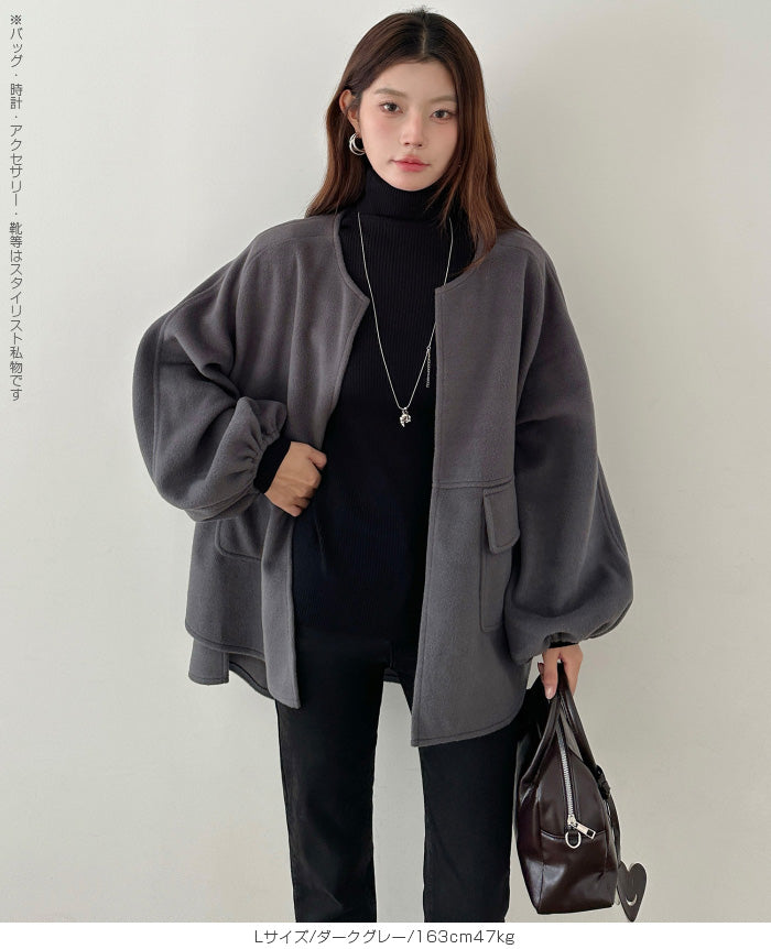 ボリュームスリーブノーカラーコート