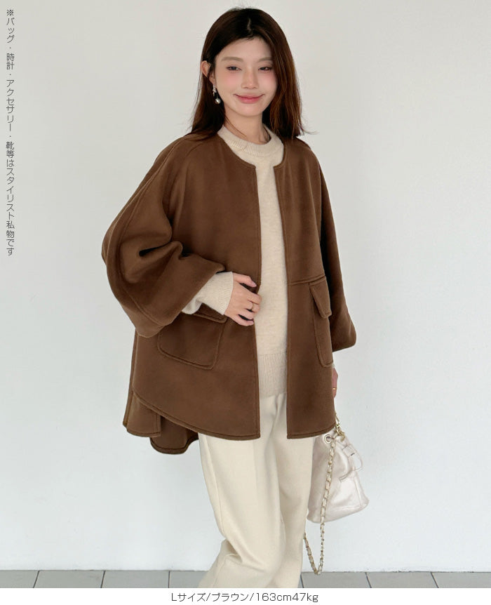 ボリュームスリーブノーカラーコート