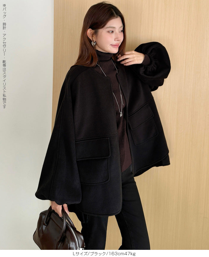 ボリュームスリーブノーカラーコート