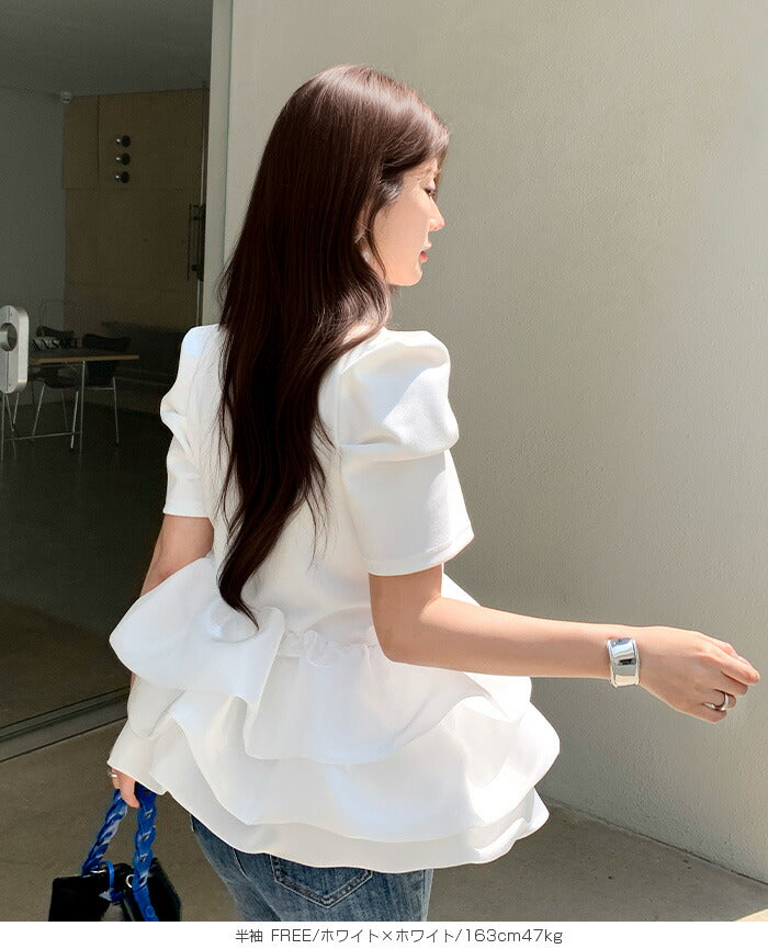 バルーンフリルドッキングトップス
