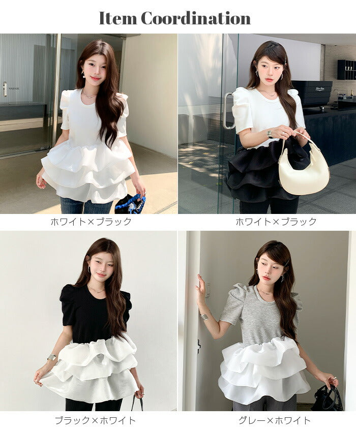 バルーンフリルドッキングトップス