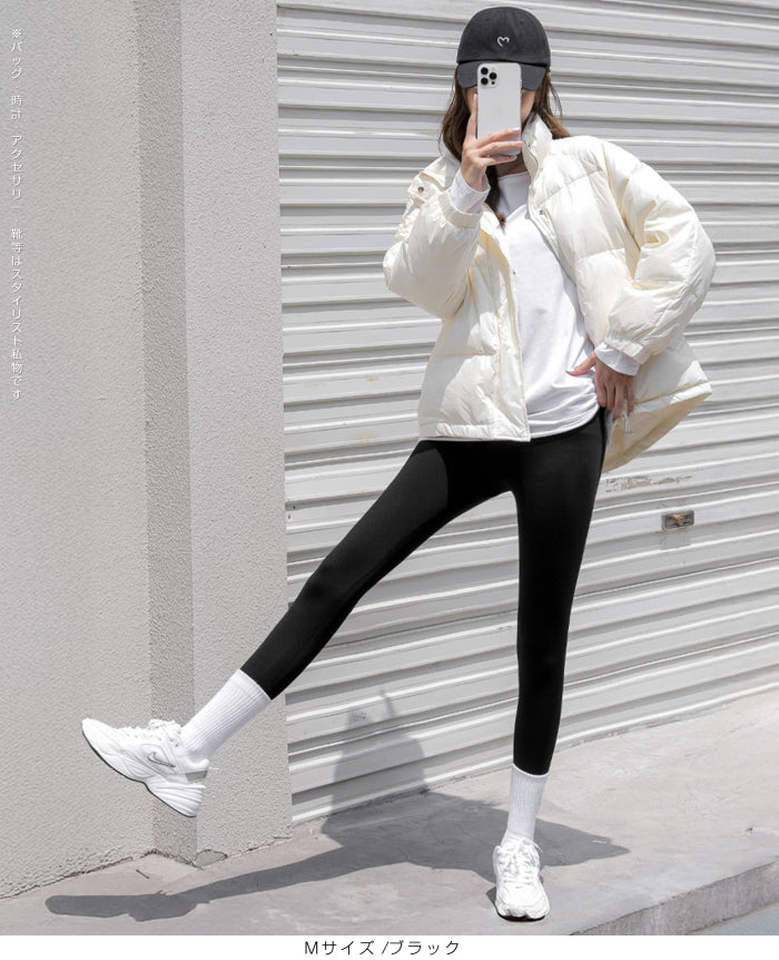 S/M/L/XL サイズ着圧立体レギンスパンツ