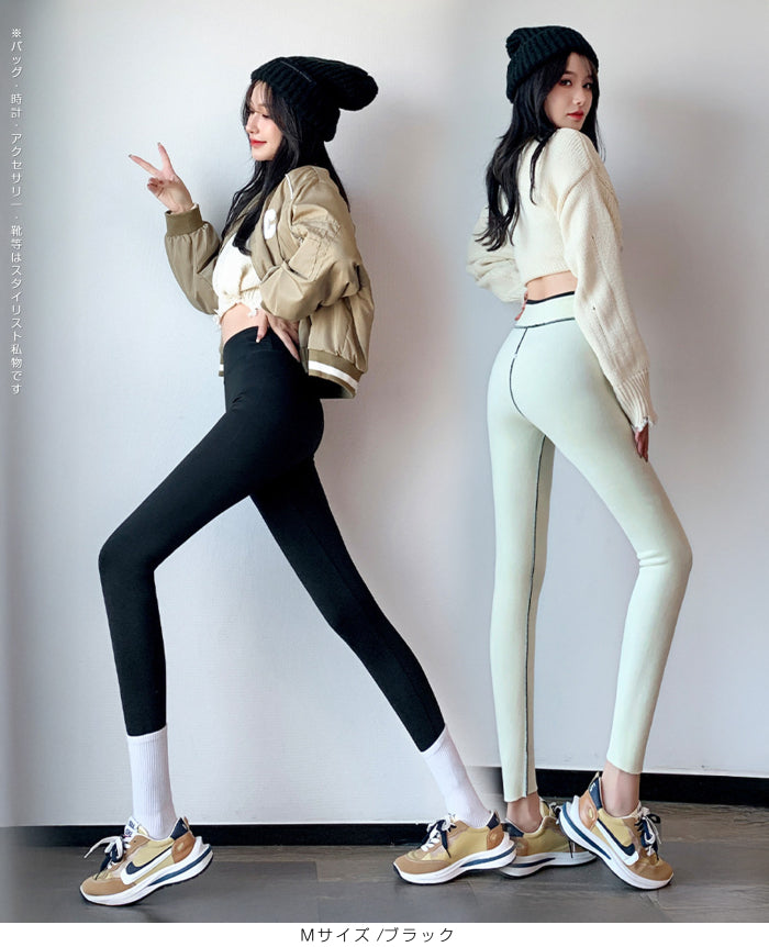 S/M/L/XL サイズ着圧立体レギンスパンツ