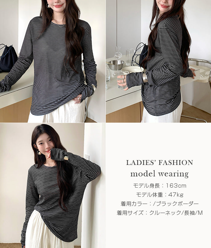 シアーロングスリーブTシャツ