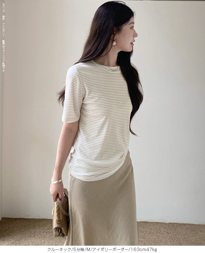 シアーロングスリーブTシャツ