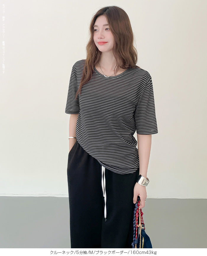 シアーロングスリーブTシャツ