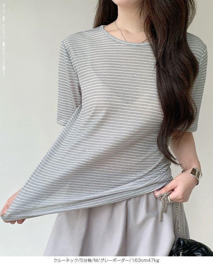 シアーロングスリーブTシャツ