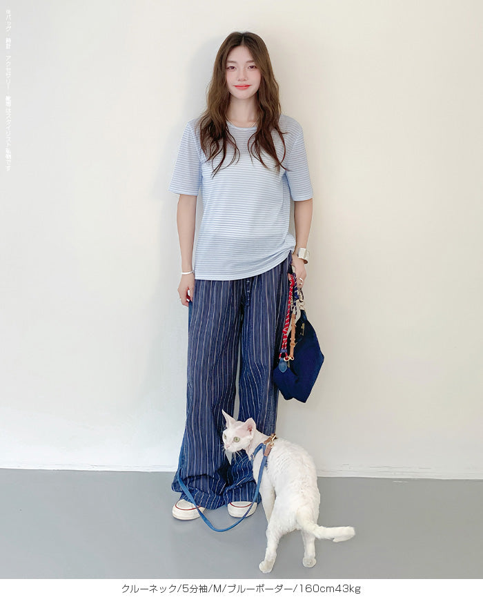 シアーロングスリーブTシャツ