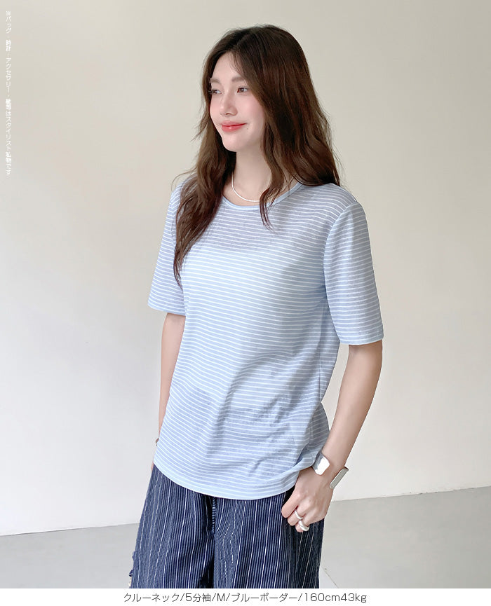 シアーロングスリーブTシャツ