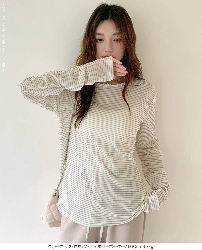 シアーロングスリーブTシャツ