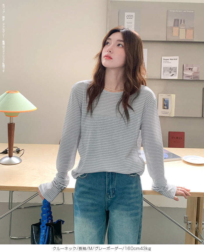 シアーロングスリーブTシャツ