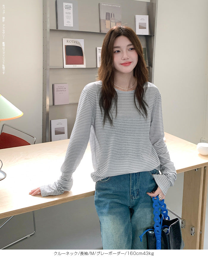 シアーロングスリーブTシャツ