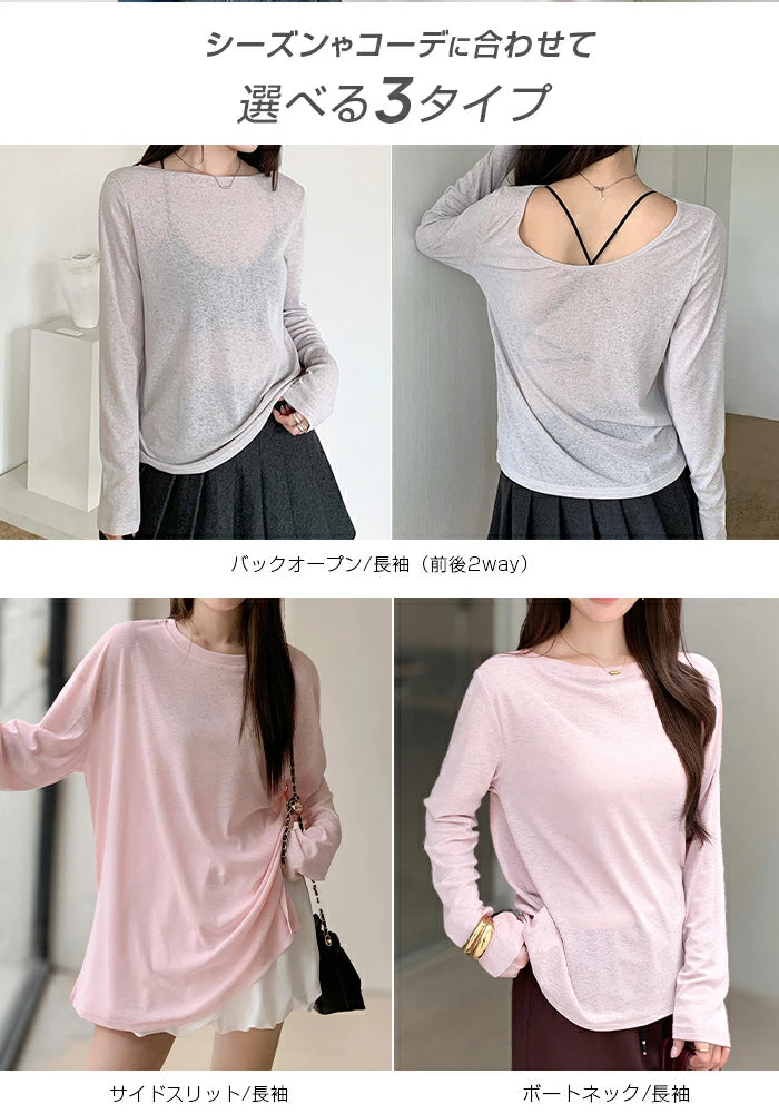 シアーロングスリーブTシャツ
