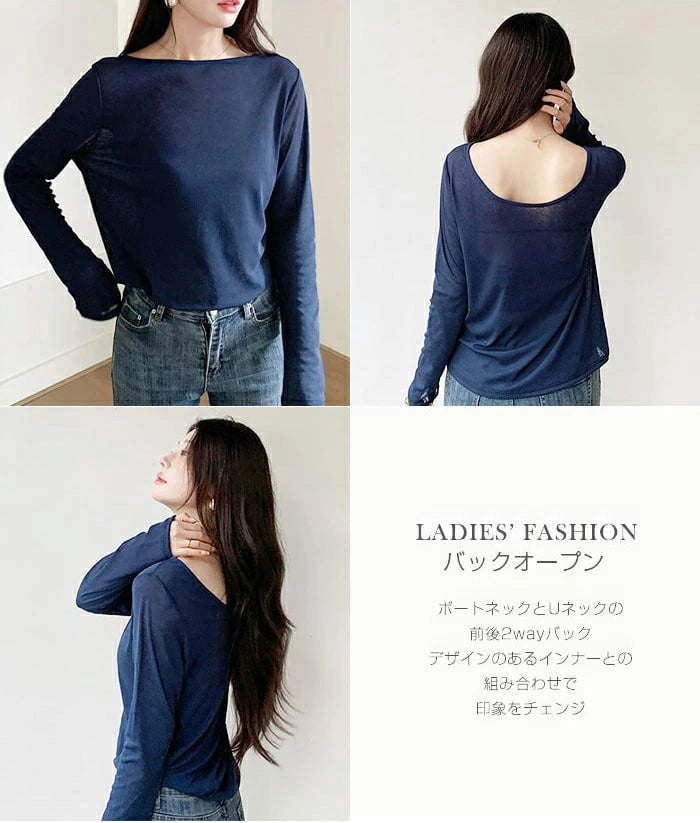 シアーロングスリーブTシャツ