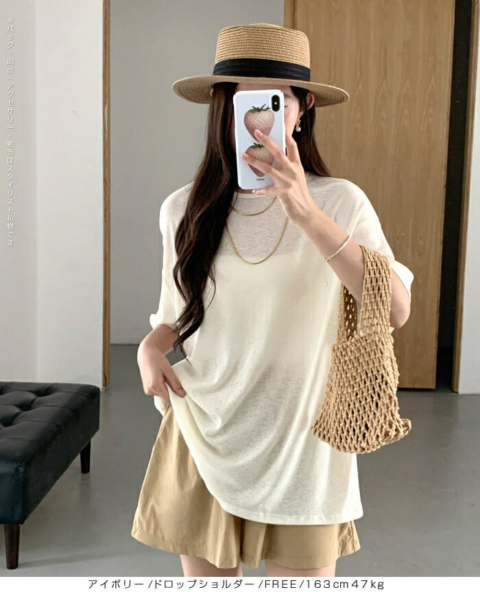 シアーロングスリーブTシャツ