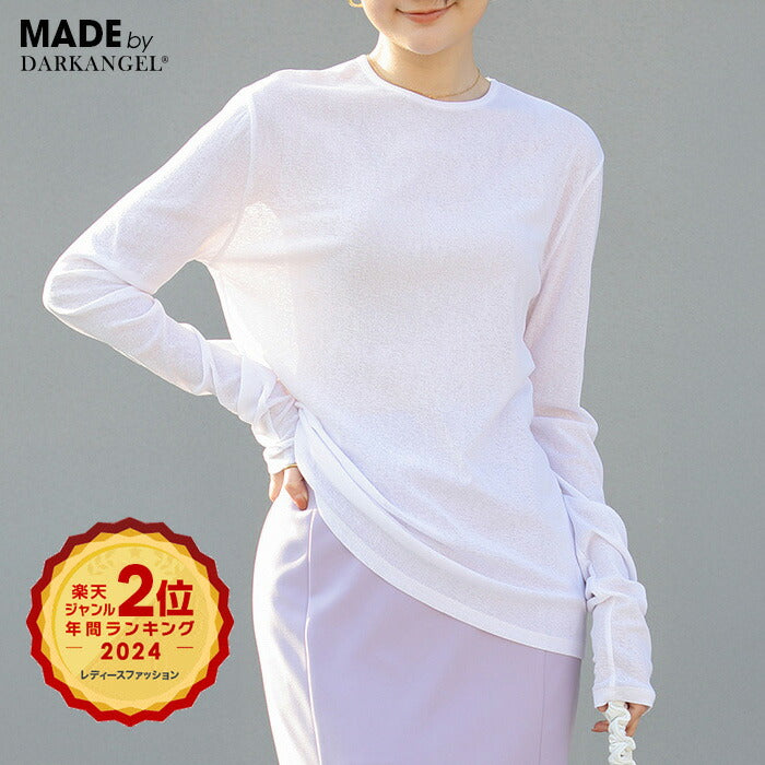 シアーロングスリーブTシャツ