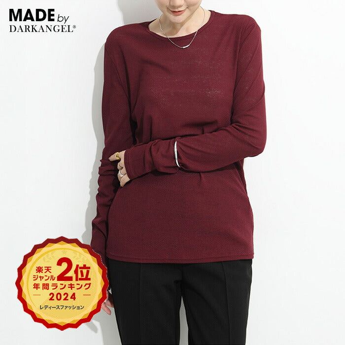 シアーロングスリーブTシャツ