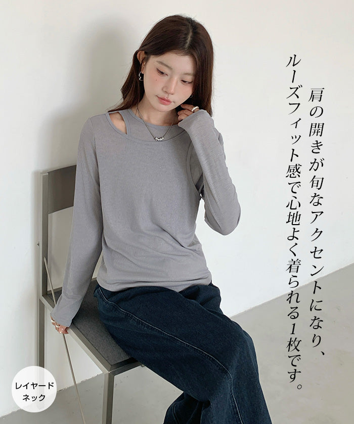リブシアーロンTシャツ