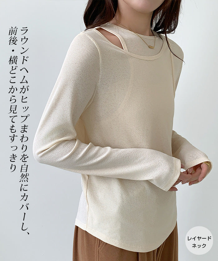 リブシアーロンTシャツ