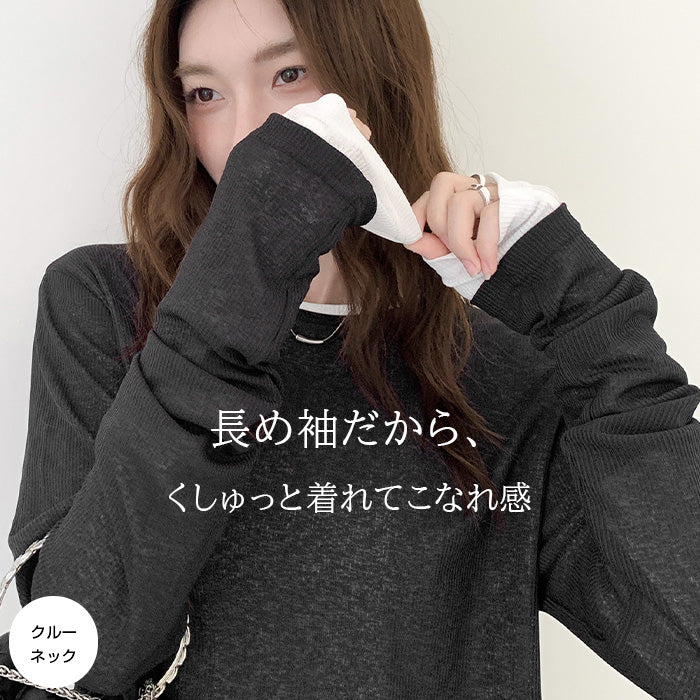 リブシアーロンTシャツ