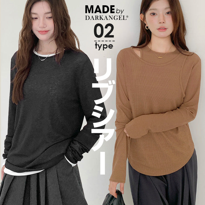 リブシアーロンTシャツ