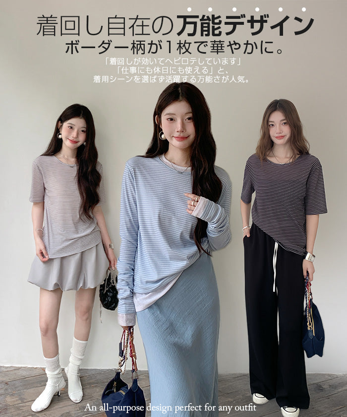 シアーロングスリーブTシャツ