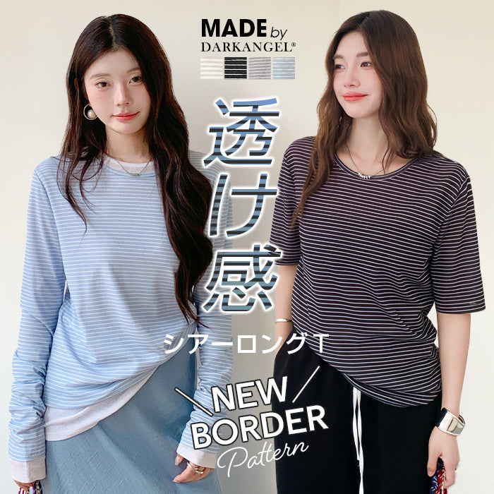 シアーロングスリーブTシャツ