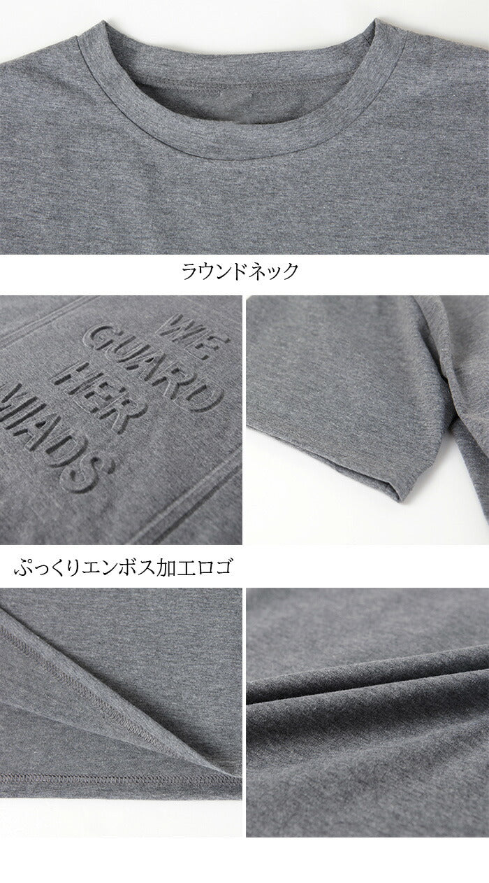 3DロゴTシャツ