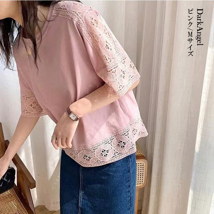 バックレースTシャツ