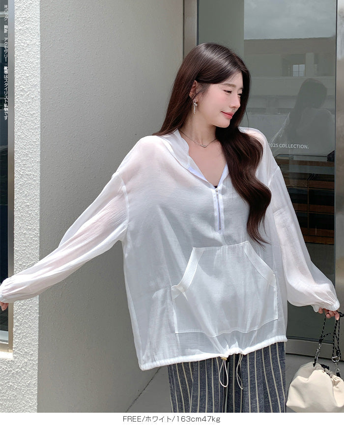 シアーアノラックパーカー