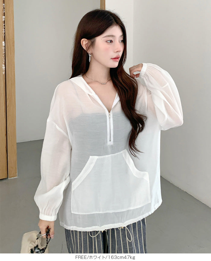 シアーアノラックパーカー