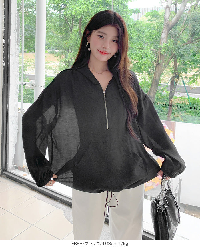 シアーアノラックパーカー