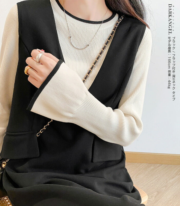 Vネックジャンスカ