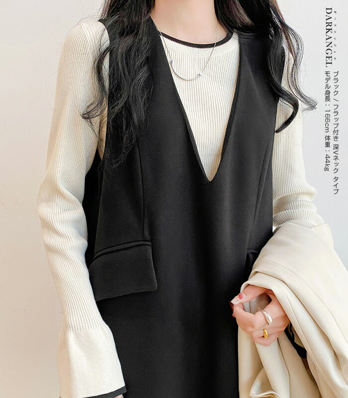 Vネックジャンスカ