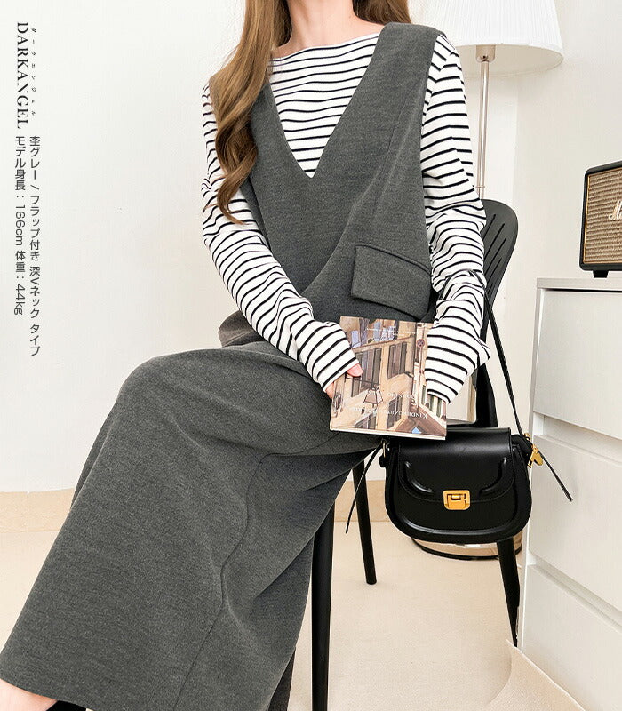 Vネックジャンスカ