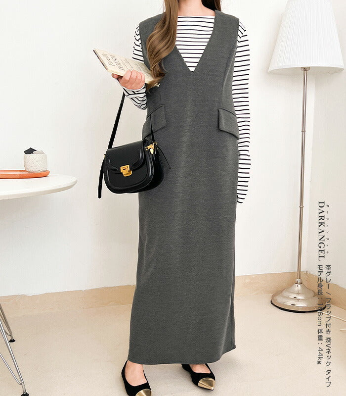 Vネックジャンスカ