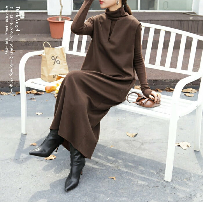 Vネックジャンスカ