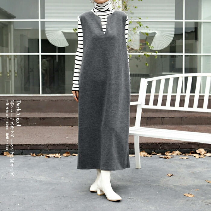 Vネックジャンスカ