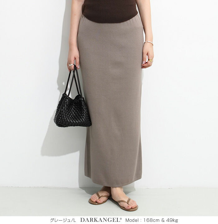 ウォッシャブルニットナロースカート