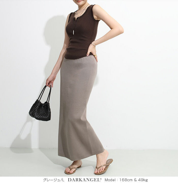 ウォッシャブルニットナロースカート