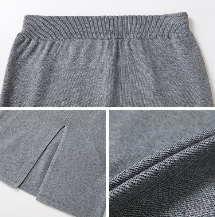 ウォッシャブルニットナロースカート