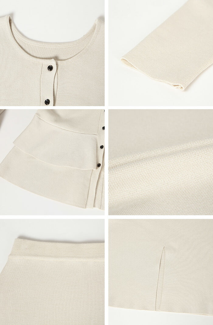 2wayペプラムニットセットアップ