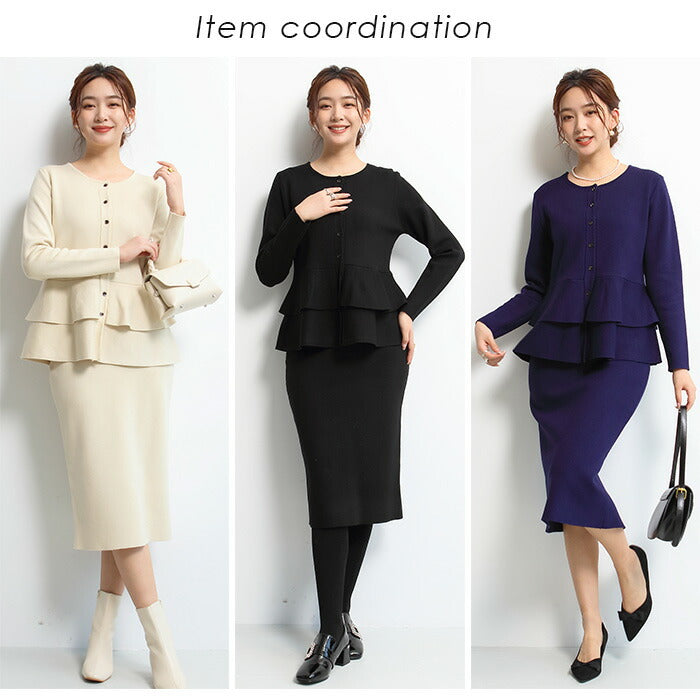 2wayペプラムニットセットアップ