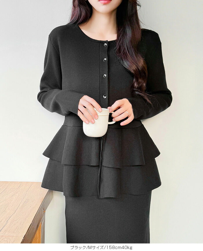 2wayペプラムニットセットアップ