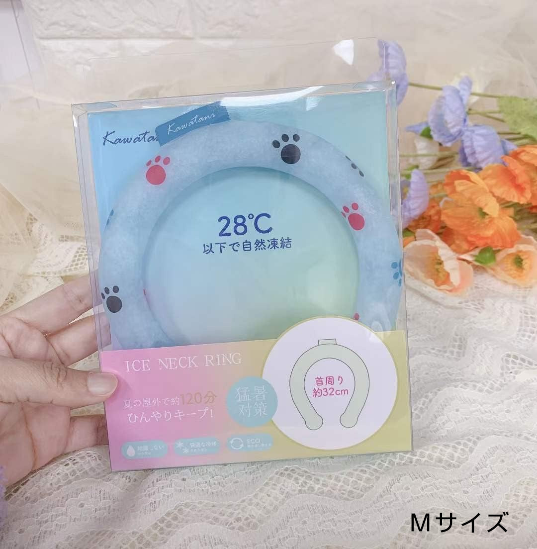 ひんやりアイスネックリング