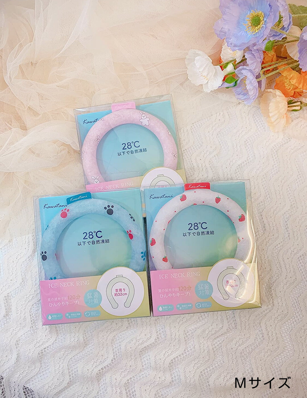 ひんやりアイスネックリング