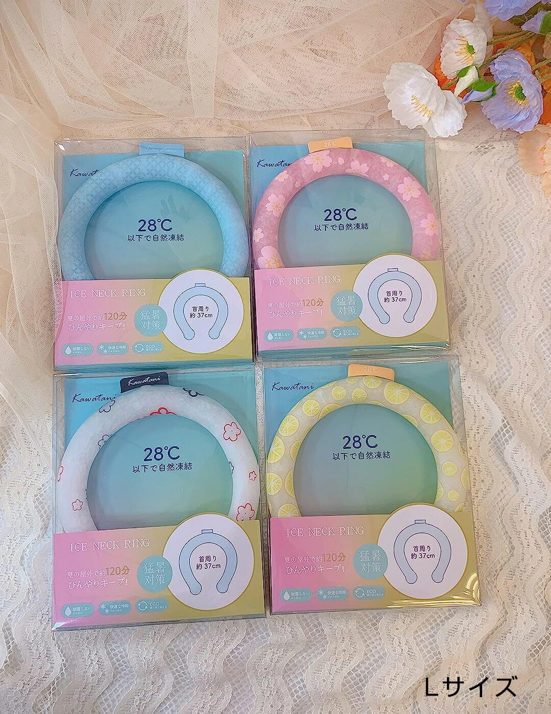 ひんやりアイスネックリング